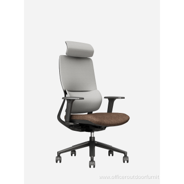 Adjustable Meeting Ergonomic High Back Office Chair